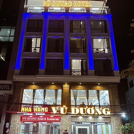 Khach San Vu Duong 호텔 깟바 외부 사진